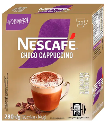 Кавовий напій Nescafe Choco Cappuccino стік 14 г x 20 шт